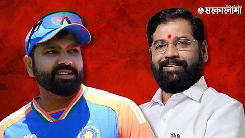 Rohit Sharma, Eknath Shinde