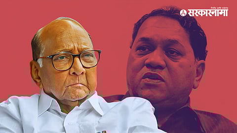 Sharad Pawar