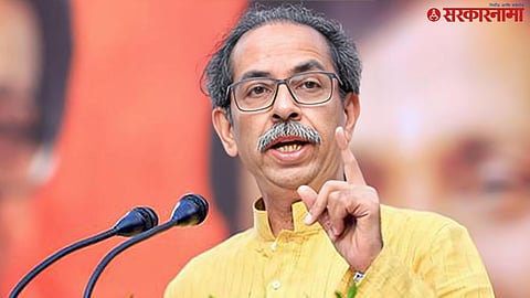 uddhav thackeray