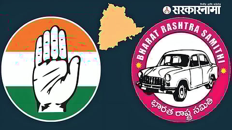 Congress Vs BRS