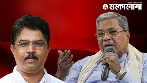 R. Ashok-Siddaramaiah