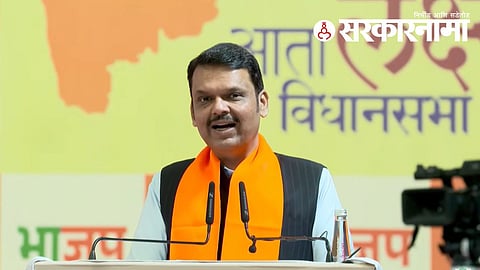 devendra fadnavis.jpg