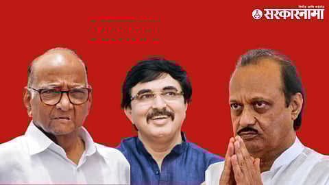 Deepak Mankar - Ajit Pawar - Sharad Pawar.jpg