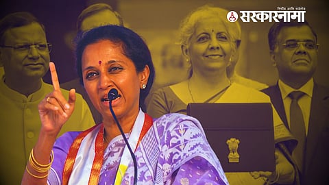Supriya Sule