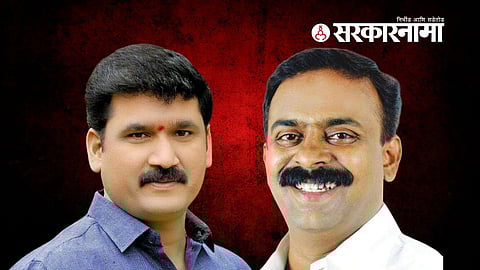 Nana Kate, Raju Missal