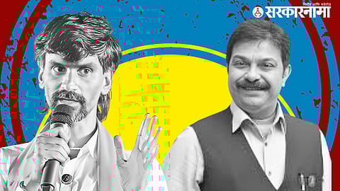 Manoj Jarange, Prasad Lad