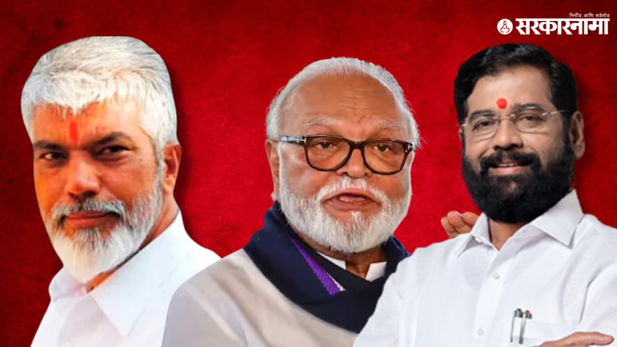 Dada Bhuse-Chhagan Bhujbal-Eknath Shinde