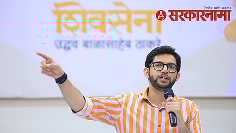 Shiv Sena UBT vs BJP Alliance