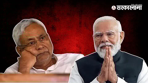 Nitish Kumar, Narendra Modi