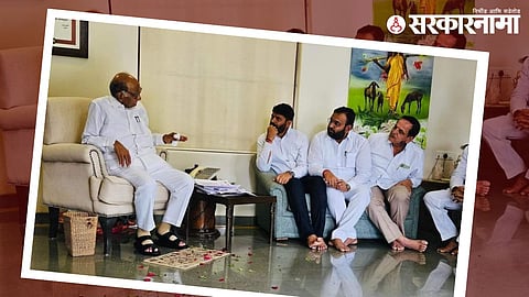 Sharad Pawar-Bhagirath Bhalke