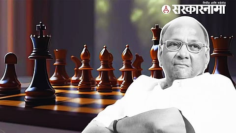 Sharad Pawar