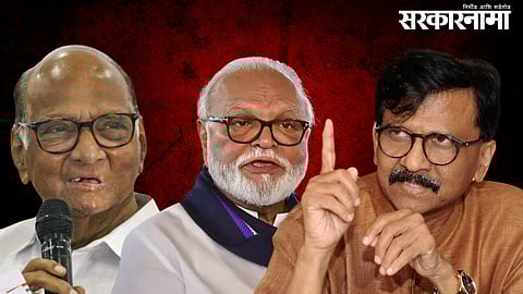 Sharad Pawar, Chhagan Bhujbal, Sanjay Raut
