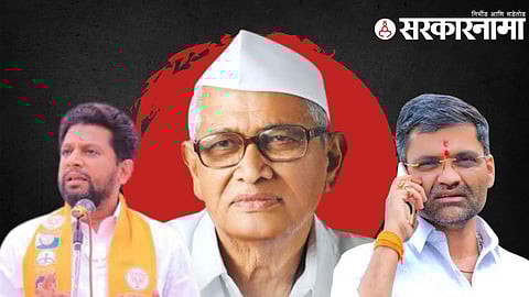 Sujay Vikhe Vs Nilesh Lanke