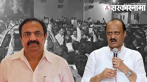 Jayant Patil | Ajit Pawar