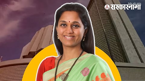 Supriya Sule
