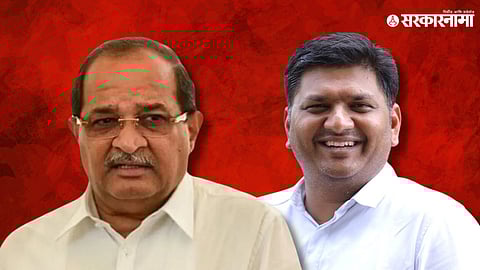 Radhakrishna Vikhe Vs Prajakta Tanpure
