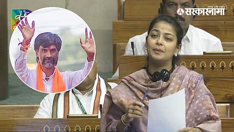 Manoj Jarange, Praniti Shinde