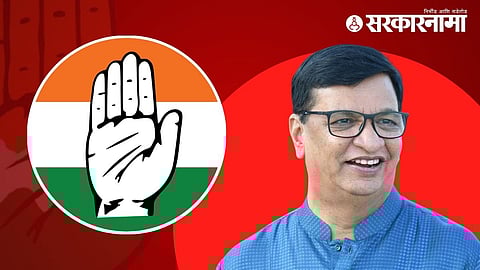 Congress On Assembly Elections