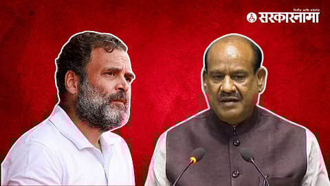 Rahul Gandhi, Om Birla