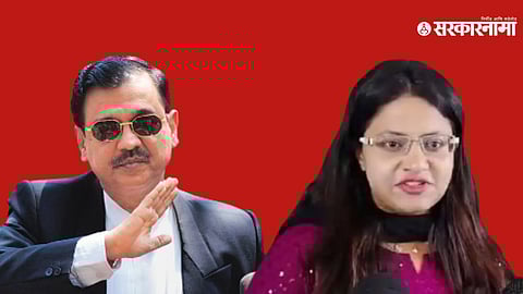 Ujjwal Nikam And Pooja Khedkar.jpg