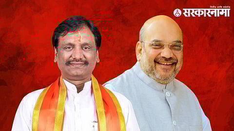 Ambadas Danve- Amit Shah News