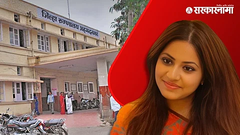 IAS Pooja Khedekar