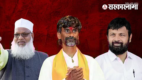 Muslim Society And Assembly Elections