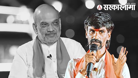 amit shah manoj jarange patil
