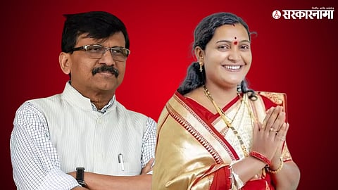 Sanjay Raut And Rani Lanke