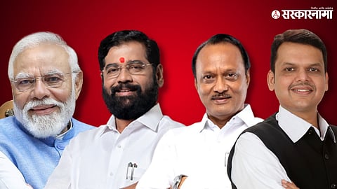 Narendra Modi- Eknath Shinde-Ajit Pawar- devendra Fadanvis