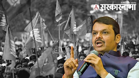 Devendra Fadnavis
