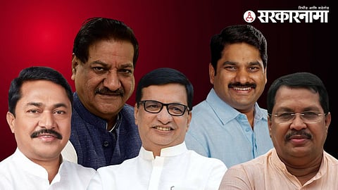 Congress In Mahavikas Aghadi