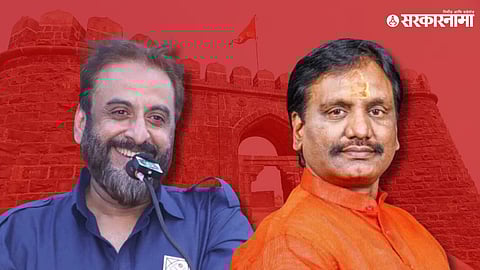 Ambadas Danve -Imtiaz Zalil