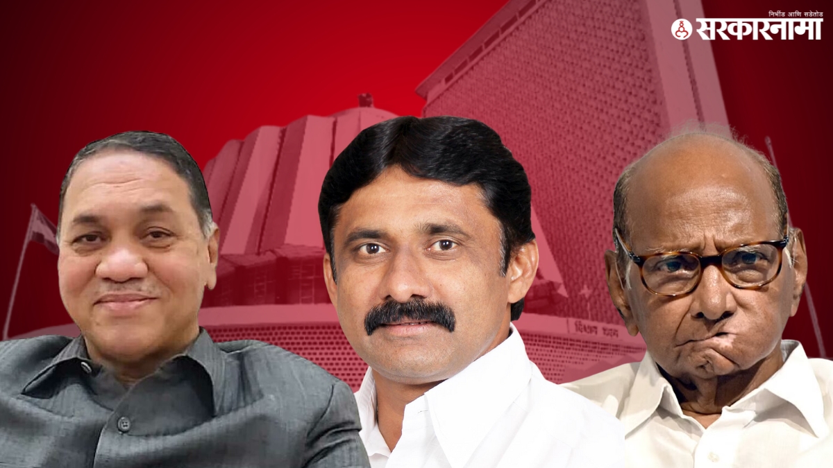 Dilip Walse Patil-Devdatta Nikam-Sharad Pawar