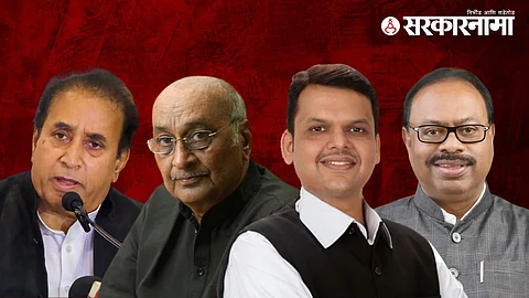 Anil Deshmukh-shayam Manav-Devendra Fadnavis-
Chandrasekhar Bawankule