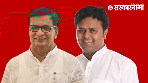 Congress In Ahmednagar