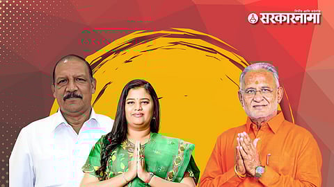 Vijaykumar gavit, heena gavit