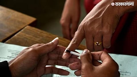 Local Body By Poll Election