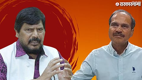Ramdas Athawale offer to Adhir Ranjan Chaudhary