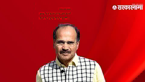 adhir ranjan chowdhury