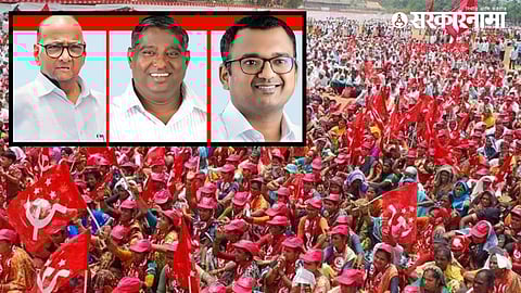 Shetkari Kamgar Paksh