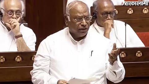 Mallikarjun Kharge