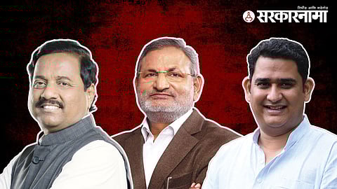 Sunil Tatkare, Manikrao Kokate & Ashutosh Kale.jpg