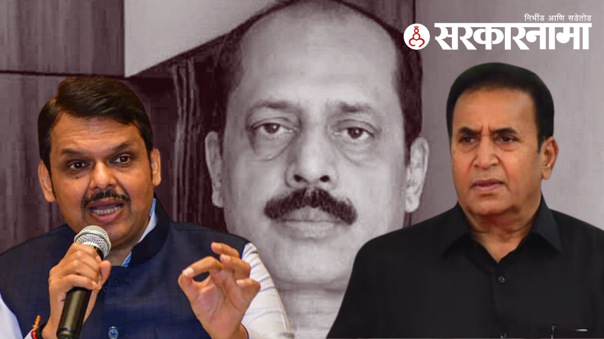 devendra fadnavis sachin waze anil deshmukh.jpg