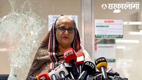 Sheikh Hasina