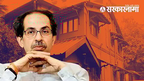 Uddhav Thackeray