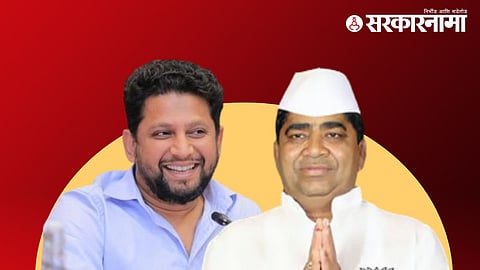 Sujay Vikhe And Shivaji Kardile