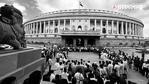 Protest in Parliament