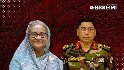 Bangladesh Army chief General Waker uz Zaman Sheikh Hasina