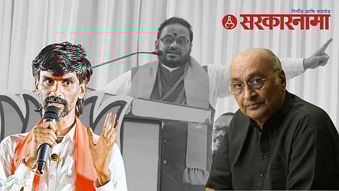 anil bonde manoj jarange patil shyam manav.jpg